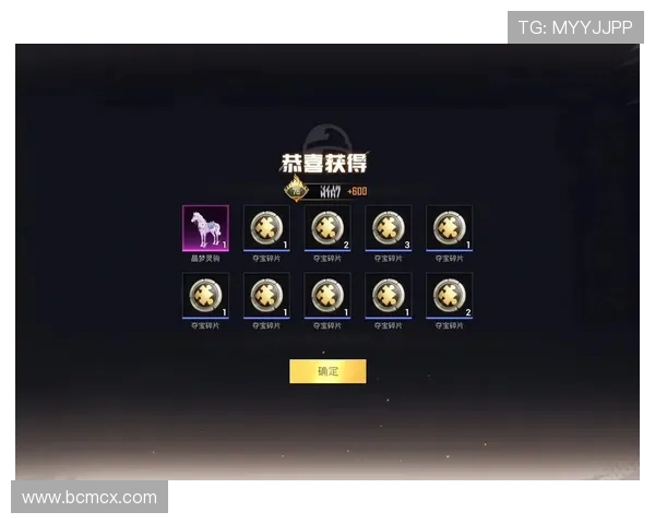 和平精英灵活性排行榜揭晓TES战队排名第十引发关注