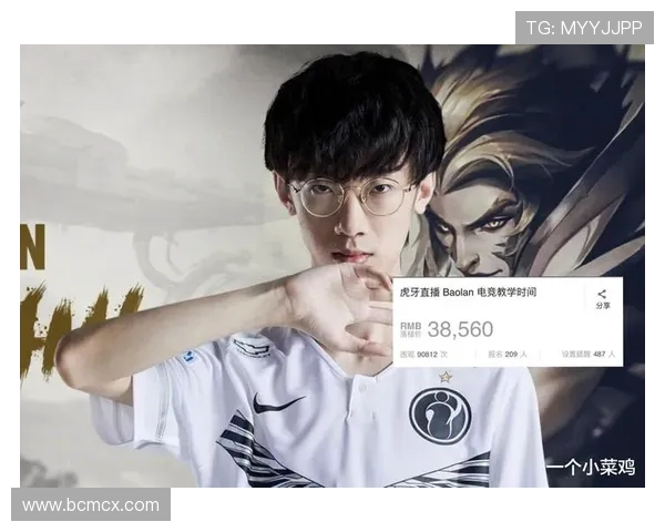 和平精英战术排名更新IG战队表现出色再创辉煌