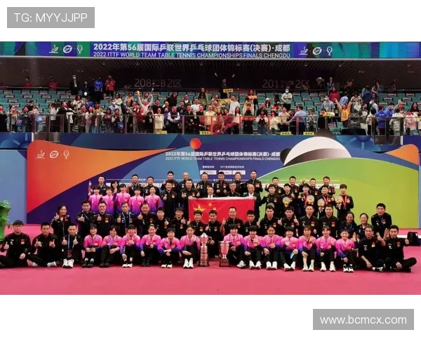 成都乒乓球队运营策略深度分析与发展前景展望