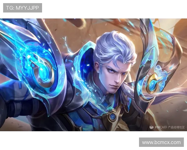 深度对话：探寻黄军在王者荣耀中的成长与挑战之路