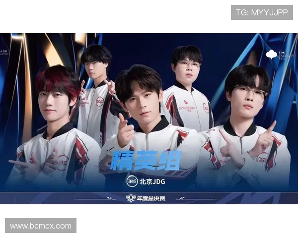职业联赛分析:JDG战队在比赛中的战术意识与团队协作表现探讨 职业联赛分析:JDG战队在比赛中的战术意识与团队协作表现探讨