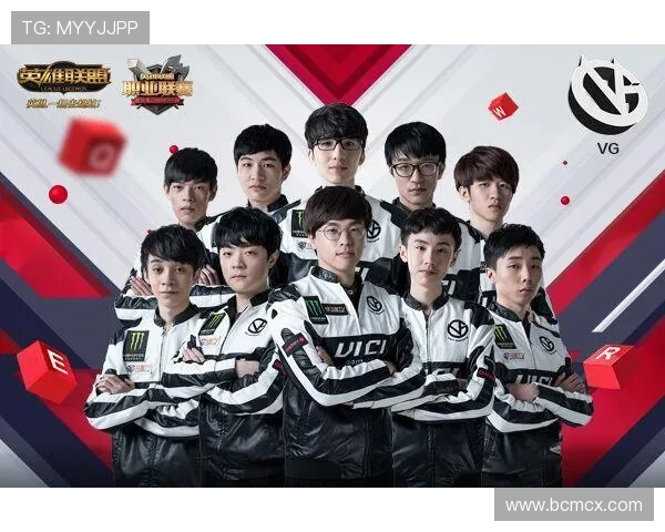 英雄联盟战术分析：深入探讨V5战队的区域防守策略与执行技巧