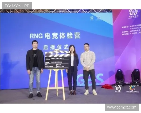 赛后分析：RNG与V5在团队协作中的优势与不足探讨