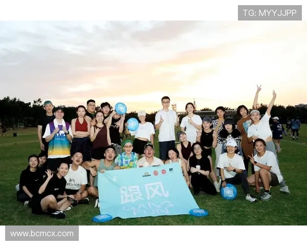 重庆飞盘队如何引领节奏革新助力运动发展与文化传播