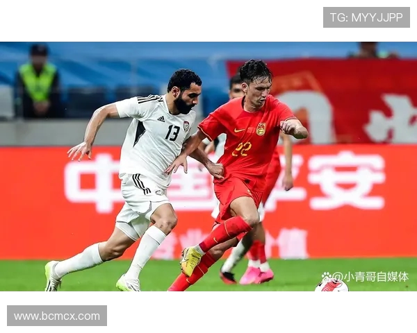 国足再度鏖战亚洲强敌奋力拼搏展现新时代中国足球精神风貌